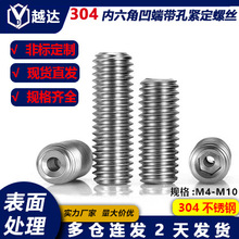 304���P䓰��˃�����ͨ�׎��׾o���ݽz�yо�пՙC����˨M4M10