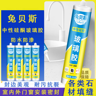 �����z��ԡ����ˮ��ù�ܷ��z�l���g�����z���T͸���ɰ�