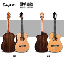 高档39寸面单古典吉他 缺角款古典吉他尼龙线厂家批发guitar