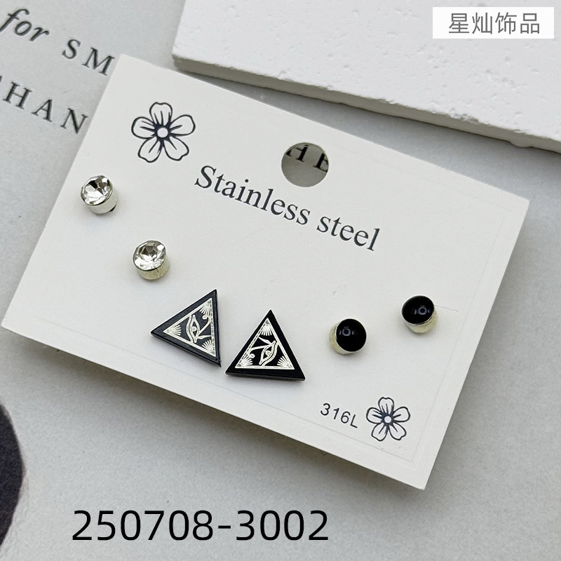 ZD202507083001-sku (2).jpg