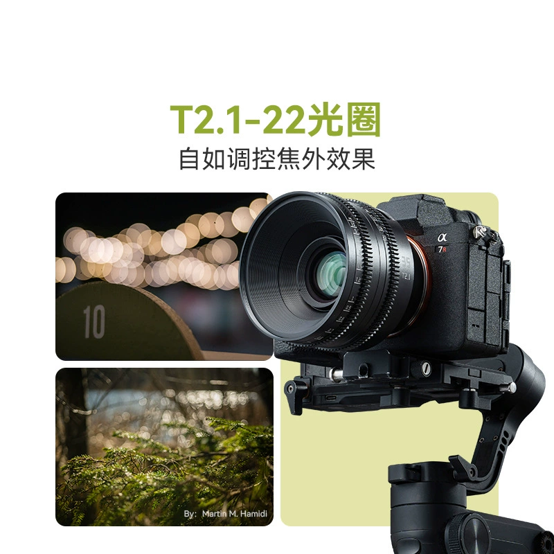 TTArtisan MF 35 мм F2.1 ручной фокус киносъемочный объектив для E-монтирования