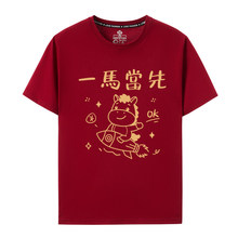 2026�R��tɫ������t����Ů�¿��H���b��������ە��·�t