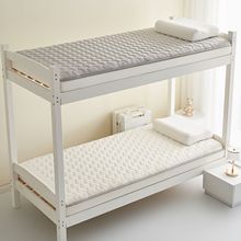 �Ӻ񴲉|䁵׌W��������p�˴���|�Ӽ�������ܛ�|�����ⷿ����