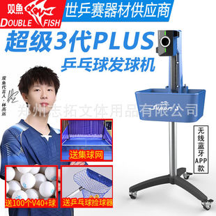 �p�~�l��C �p�~��������PLUS�l��C ����3��ƹ����l��C