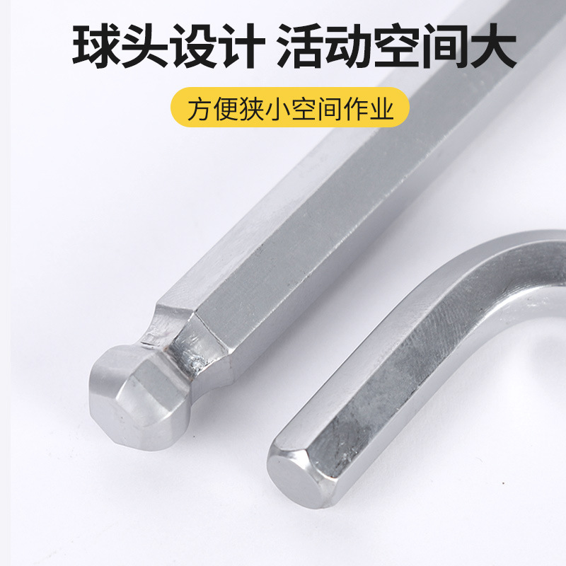 オトン延長六角レンチセット9点セットボールヘッド内六角レンチl型六角レンチセット|undefined