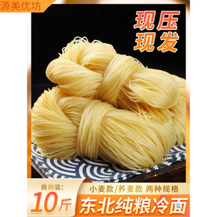 ����|�����r�����Ӽ��خa�n���w���|������������10�����lɢ�b