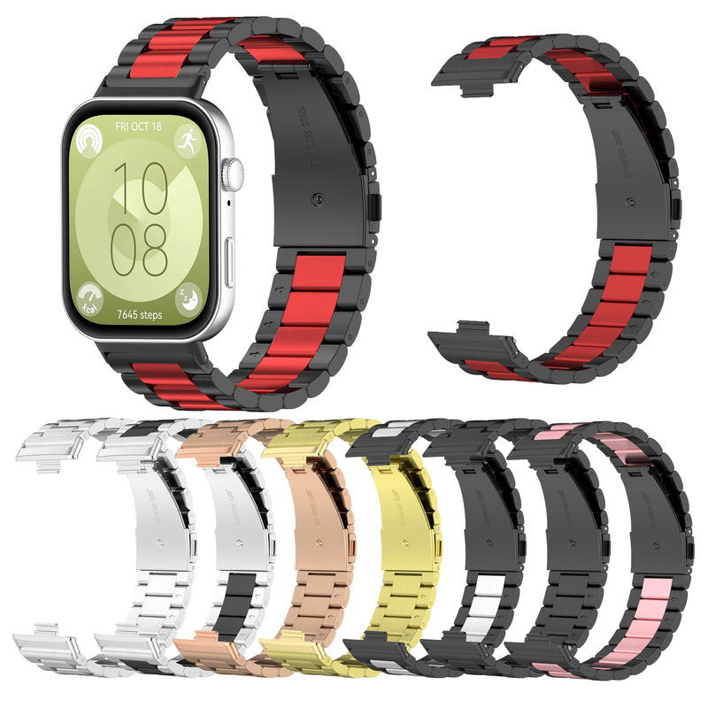 Suitable for Huawei Watch Fit 5 Three-Bead Steel Band Fit 3 4 5Pro Watch Stainless Steel Metal Wristband
