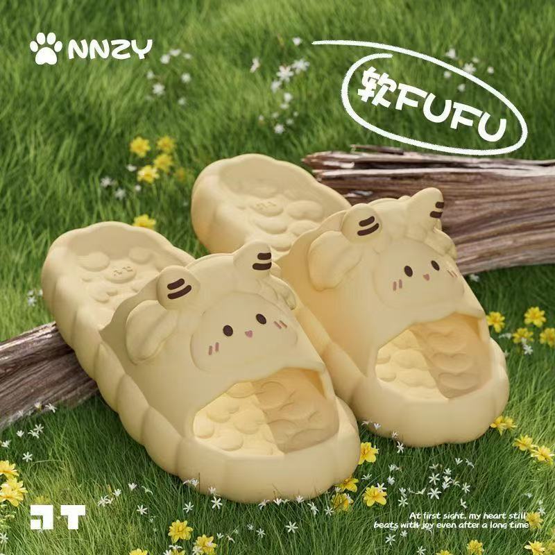 Cute summer non-slip cartoon slippers for bathroom