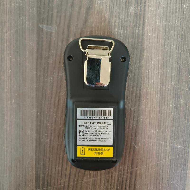 JD4(B) ���ö���������ⱨ���� �ĺ�һCD4��������