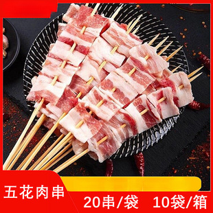 �廨�⴮20�����r�i�⴮�����⴮�F����ը��ҹ�П���ʳ�İ��Ʒ