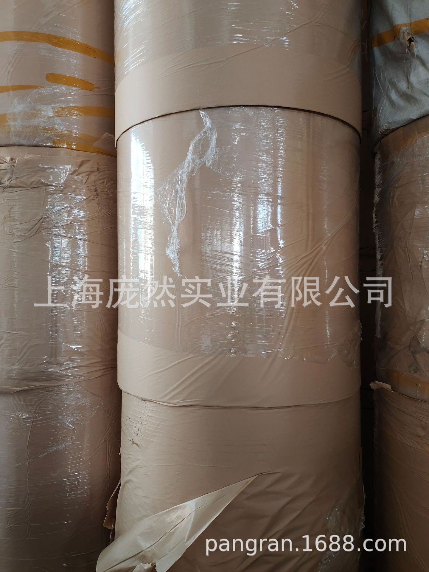 包装牛皮纸  牛皮纸  包装纸 50-120克 上海牛皮纸 淋膜牛皮纸