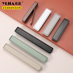 易嘉莫蘭迪彩色嵌入式內嵌拉手隱形鋁合金抽屜扣手櫥櫃衣櫃門拉手