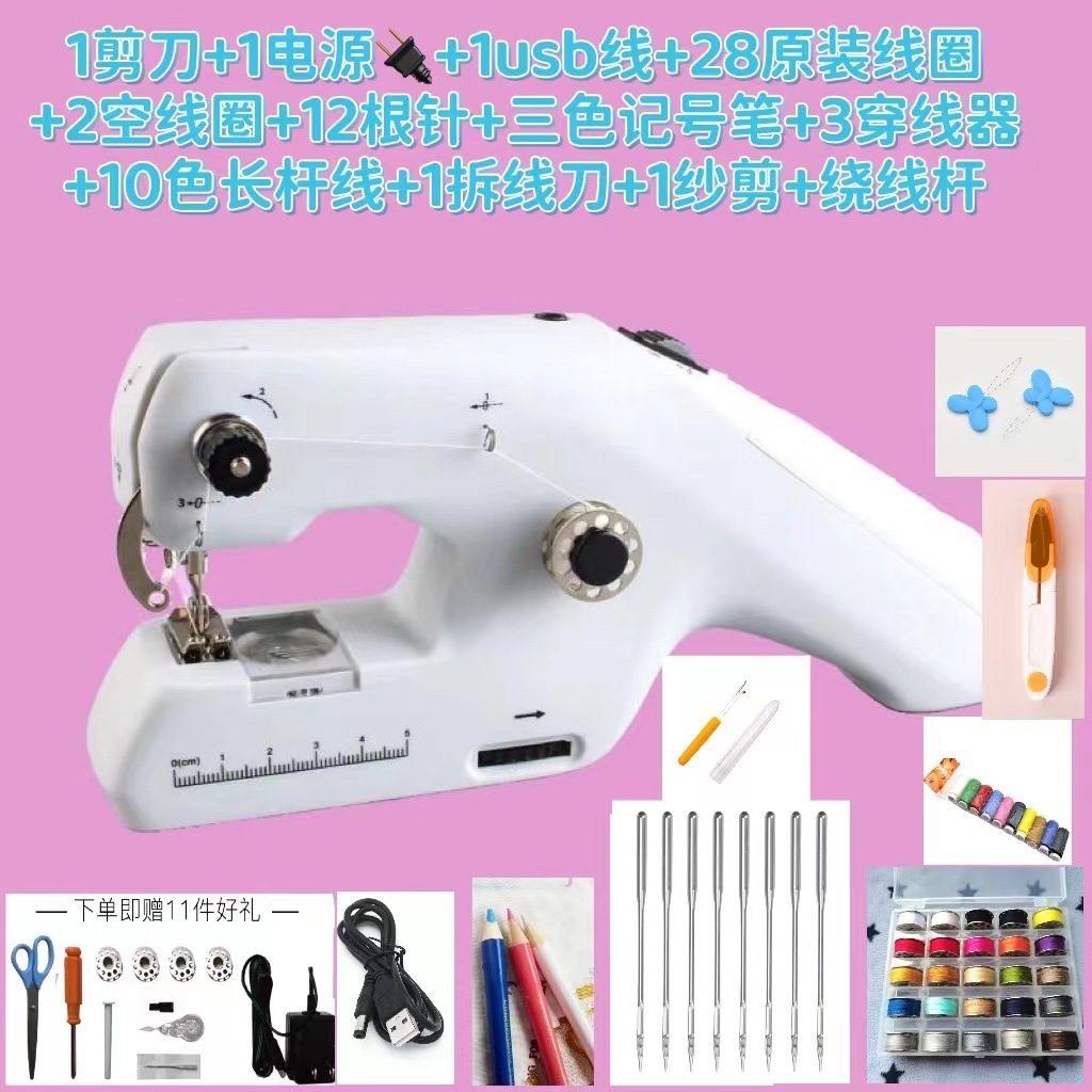 Máquina de coser portátil ZDML-6 al por mayor de punto transfronterizo Mini máquina de coser eléctrica de dos hilos para el hogar