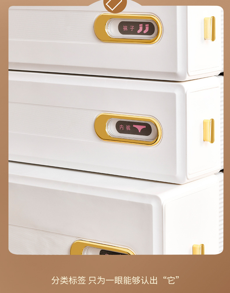 新款内衣收纳盒壁挂抽屉式