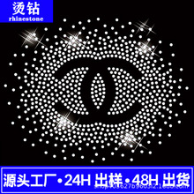OEM��� C�D�C��o���W����ĸ�M���ǈD���C荷��b�o��DIY