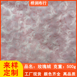 10ëpvõ��që�q����500gĥȦ����diy�ֹ��Lë�q����߹��ДQ��