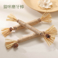Mutian Polygonum Funny Cat Toy Cat Snack Self-Happy Bite Teeth Cleaner Natural Teeth Stick Wholesale