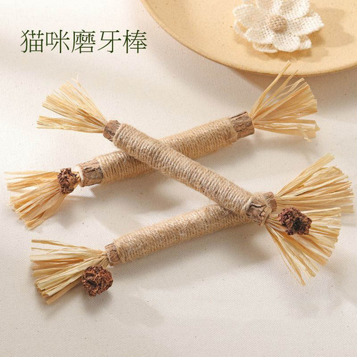 Mutian Polygonum Funny Cat Toy Cat Snack Self-Happy Bite Teeth Cleaner Natural Teeth Stick Wholesale