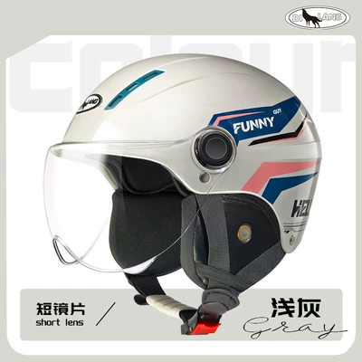 Electric car helmet 3C certified Motosiklet kaskı (dəbilqə) - l004-winter-short-mirror-light-gray-funny-lines