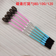 ̼�ش�C�ג��D�״�C��Ͷ�D���h�����hͶ�ױ��{��80/100/120