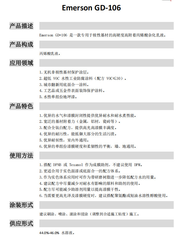 4f257a0dbc7e13c104f7defb90facb