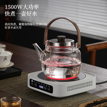 米厨电陶炉茶炉煮茶器大功率多档调节家用防爆微晶面板光波炉礼品