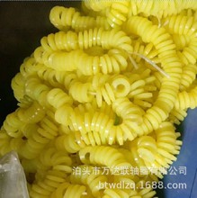 SNȦpţz۰֬TL݆͌zȦS