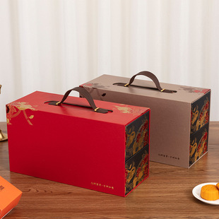 2024 new moon cake box packaging box tea cake packaging box high-grade moon cake red wine gift box empty box in stock