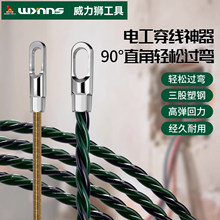 �����{��������늹������������f�������K90&deg;ֱ���p���^�����ܾ�