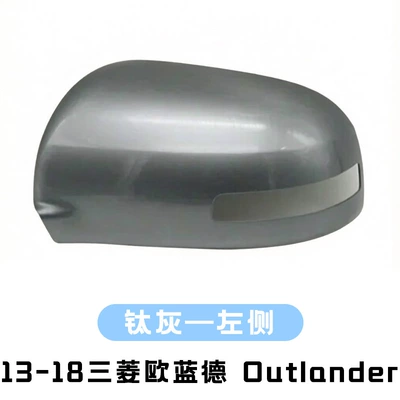 Other Automotive Exterior Supplies – Parts - titanium-gray-left