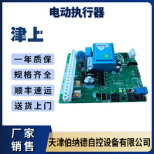 �����{����늄��b�����A303T1�Դ��TJB5.702.1027-1�Ӱ�