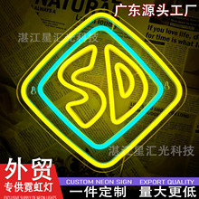 ���Q����Temu����LED�޺��Better Together�l���־ư��bՇ���