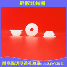 XY-1103������z�o��Ȧ���z����Ȧ�����h�^��Ȧ�o�����Դ���o��