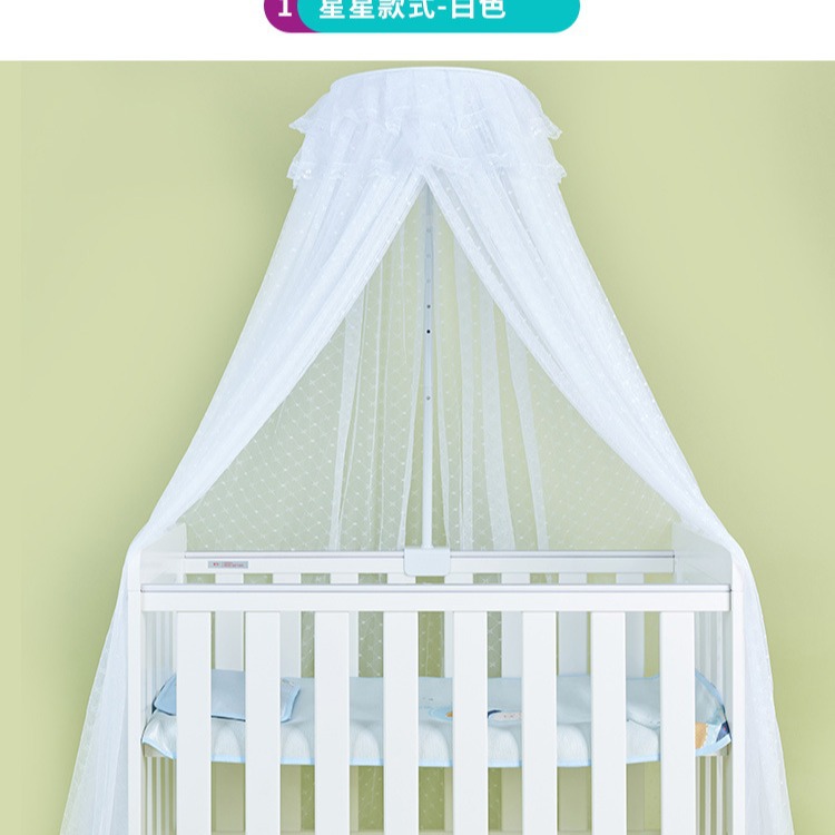 开门式婴儿床蚊帐升降宫廷式儿童蚊帐夹式落地带支架婴儿蚊帐批发|ms