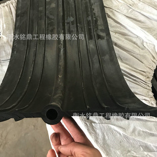 Building deformation joint rubber waterstop construction joint waterstop U-shaped composite rubber waterstop buried back sticker