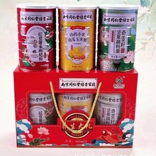 �Ͼ�ͬ�����������������Ѽ��ź�۸� �춹޲����轷��Ϲ�������
