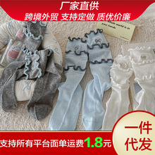 ����Ů��������ɫ����Ѷ���Ů�nϵ��߅�L�m����͸����Ͳ���m���m