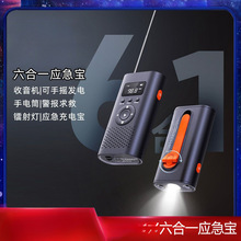 ��������һ���������Ͳ������đ��������CС���֓uʽ�l����