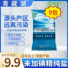 غ}9ӵGɫoY{ζ}óҜȻ