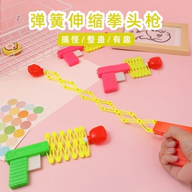 发光玩具;减压玩具;惯性回力玩具