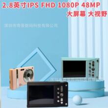 �¿�͹Ÿ��唵�a��Ƭ���C�W��У�@���T��ƽ�rCCD���a�z�࿨Ƭ�C