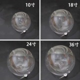 Чистый красный бобо мяч 20 -вдрудочный предложение по политическим ставкам бум бум мяч в мяче мяча мяча