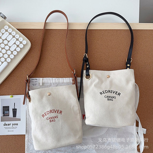College Style Large Capacity Children's Shoulder Bag ins Korean Style Casual All-match Boy's and Boy's Baby Crossbody Bag Canvas Bag