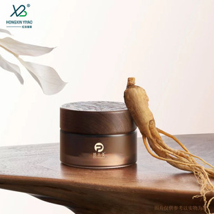 �F؛ĥɰ��˪��˪ƿ30g 50g ��˪ƿ����ɫԭ���Bľ���w����ƿ