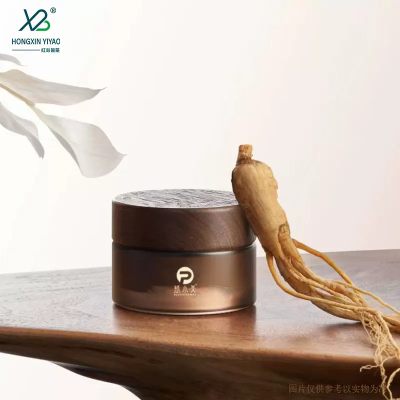 现货磨砂面霜眼霜瓶30g 50g 高霜瓶咖啡色原生态木制盖玻璃瓶