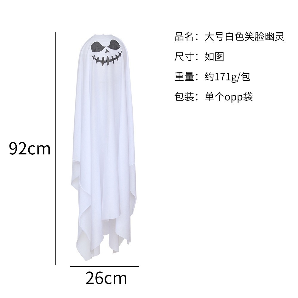 Lámpara fantasma de Halloween LED lámpara decorativa portátil lámpara de calabaza tela luminosa esqueleto lámpara de color fantasma props de fiesta tela colgante