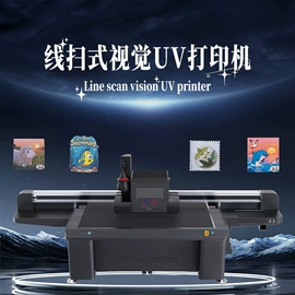 工艺礼品加工;点胶设备;电子制造设备