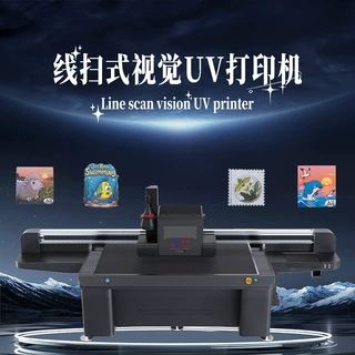 uv打印机 玩具 麻将 多米诺骨牌UV打印机价格优惠 视觉UV打印机厂