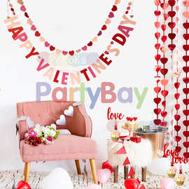 情人节valentine's day 派对装饰品浪漫求婚场景布置心形字母拉花
