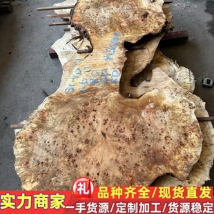 �W�ޗ�ľ �ח���� ���� ��� �ח���� ���޻������ ���o��̴��
